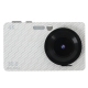 Цифровая фотокамера Lumina 50 MP White